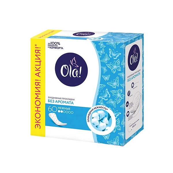 Ola Light Absorbante zilnice, 60 buc