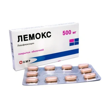 Lemoks 500mg comp.film. N7