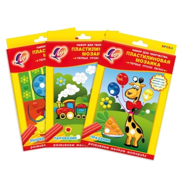 Set mosaica din paste de modelat Luci in sortiment (1 buc.)