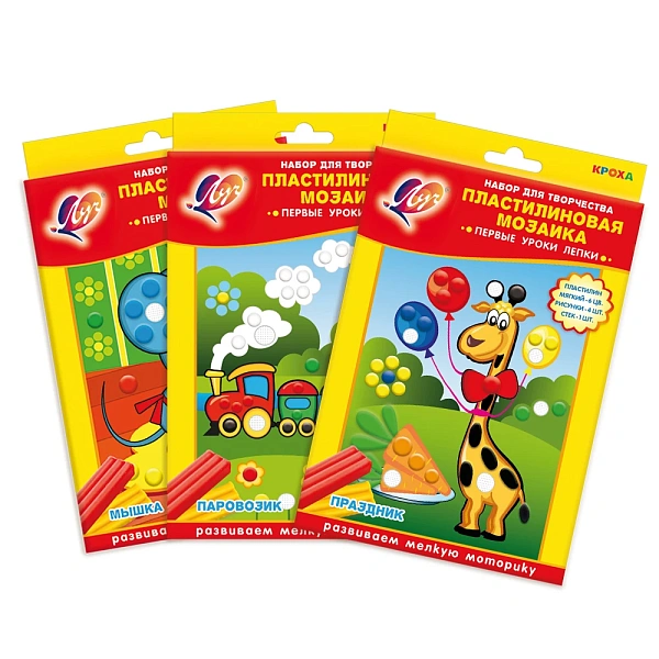 Set mosaica din paste de modelat Luci in sortiment (1 buc.)