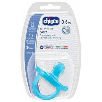 Chicco Suzetă Physio Soft ortodontică latex, 0+, 2 buc (7302031) (TVA=8%)