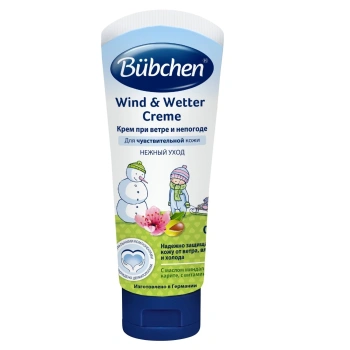 Bubchen Crema pentru vânt  75ml