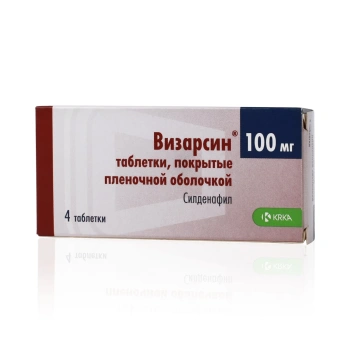 Vizarsin Q-Tab 100mg comp. orodisper. N4