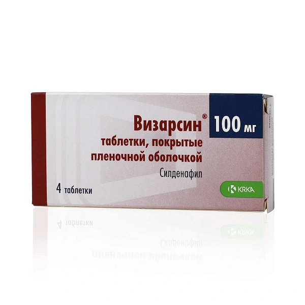 Vizarsin Q-Tab 100mg comp. orodisper. N4