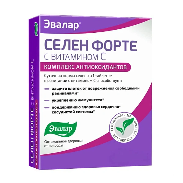 SBA Selen Forte caps. N60