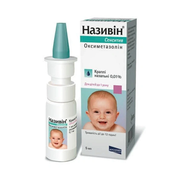 Nasivin 0.01% 5ml pic.naz. 