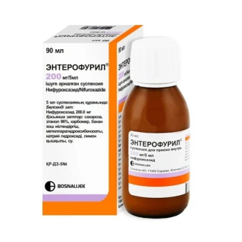 Enterofuryl 200mg/5ml 90ml susp.orala N1
