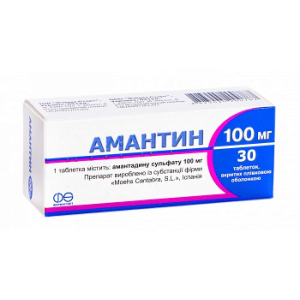 Amantin 100mg comp.N30