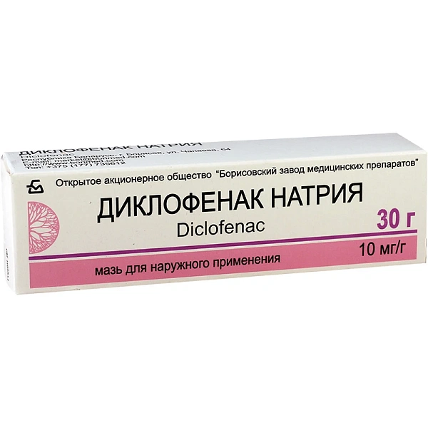 Diclofenac 1% 30g ung. N1 (Borisov) 