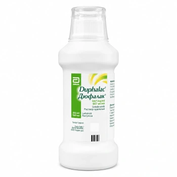 Duphalac 66.7g/100ml 500ml sirop