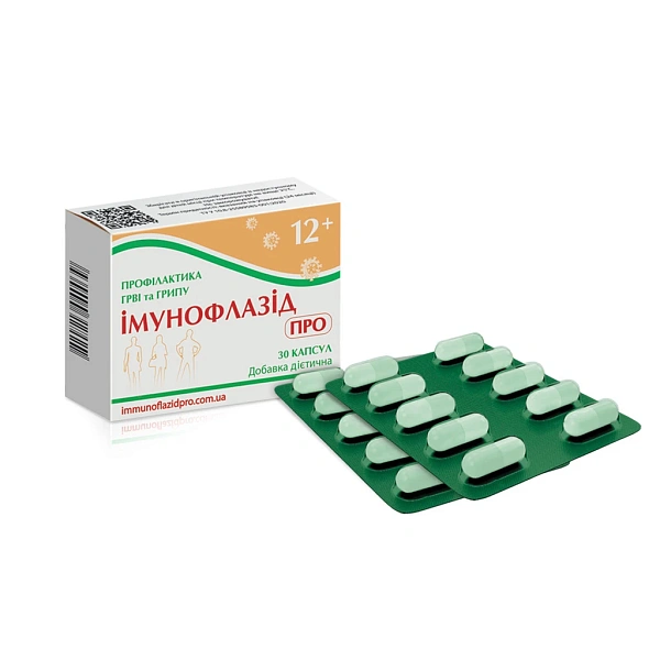 Imunoflazid Pro caps. N30