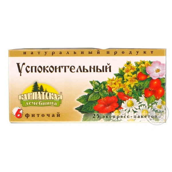 Karpat Ceai N6 Calmant 1g N25