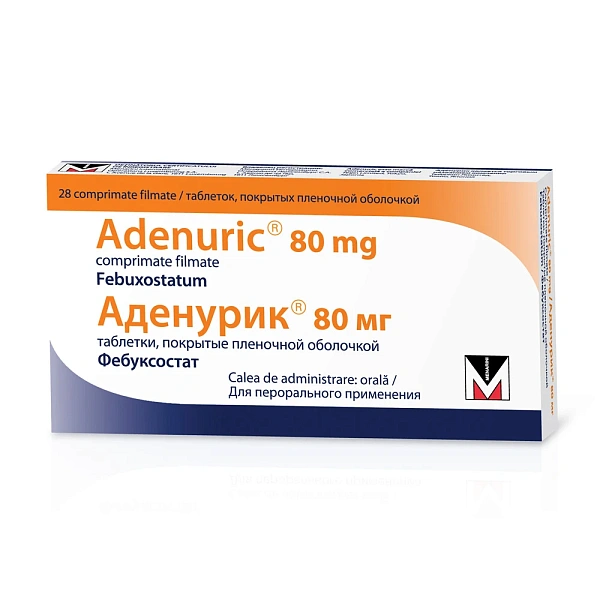 Adenuric 80mg comp. film. N14x2