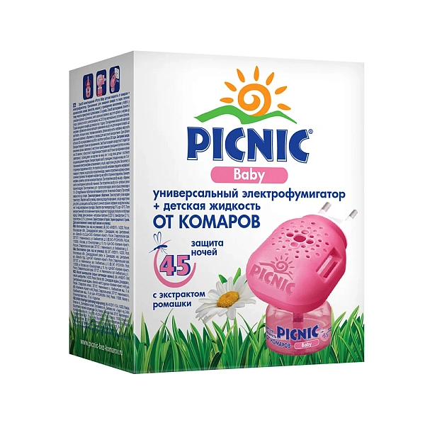 Picnic Baby Set solutie anti tintari