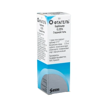 Oftagel 2.5mg/g 10g gel oft. 