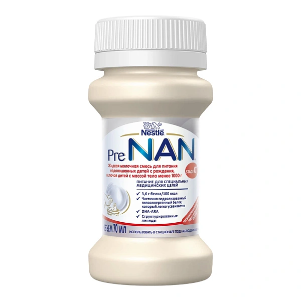 Nestle Nan Pre 32x70ml Nestle Nan Pre 32x70ml