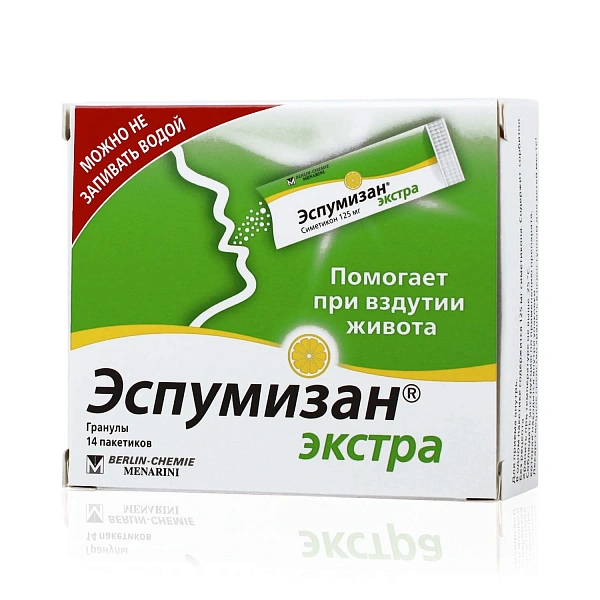 Espumisan Extra 125mg granule sachet N14 Espumisan Extra 125mg granule sachet N14