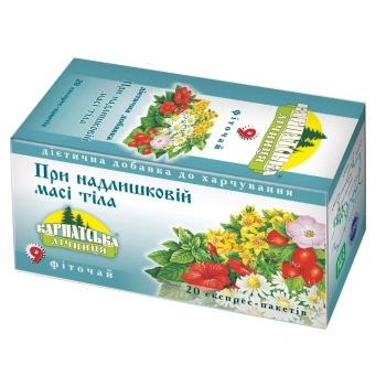 Karpat Ceai N9 pentru slabire 2g N20