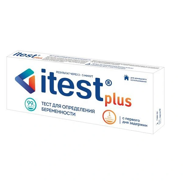 Test pentru sarcină Itest Plus amb. individual  Test pentru sarcină Itest Plus amb. individual