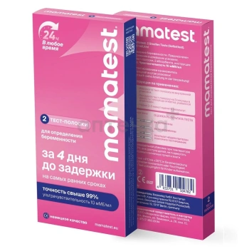 Test pentru sarcină "Mama test-2 strip" (sensibilitate 10mIU/ml)