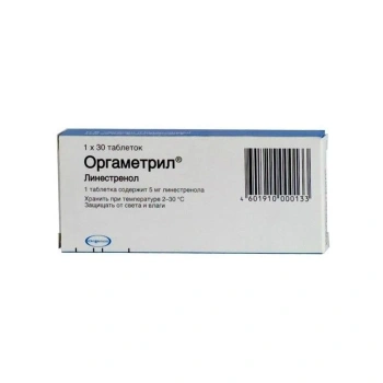 Orgametril 5mg comp. N30
