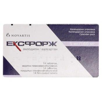 Exforge 5mg+160mg comp. N14
