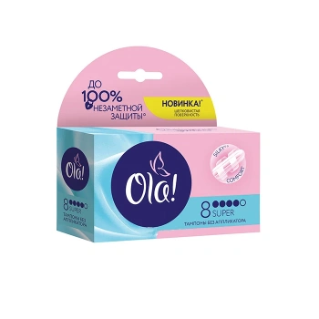 Ola Tampoane Super, 8 buc