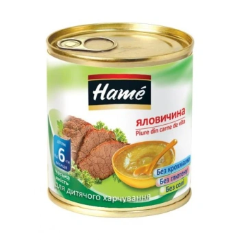 Hame Pireu Carne de vitel 100g