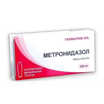 Metronidazol 500mg sup. vag. N10