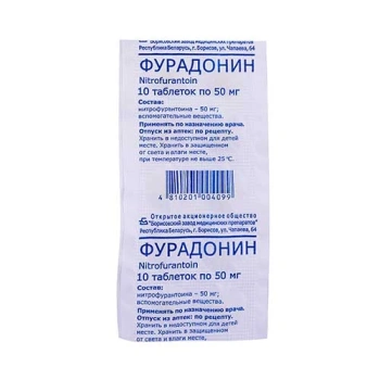 Furadonin 50mg comp. N10x10