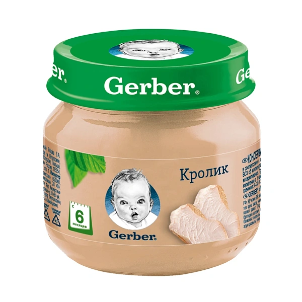 Gerber Piure de iepure 80g