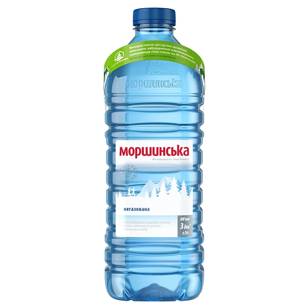 Apă minerală Morshinskaia 3L plata Apă minerală Morshinskaia 3L plata