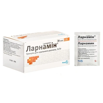Larnamin 3 g/5g gran./sol.orala N30