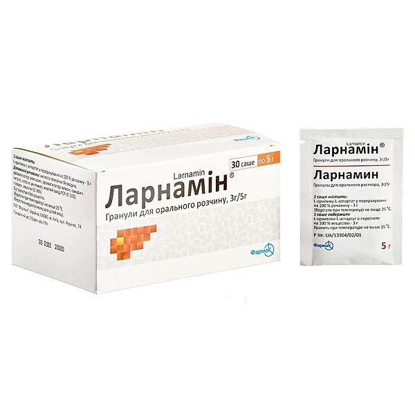 Larnamin 3 g/5g gran./sol.orala N30