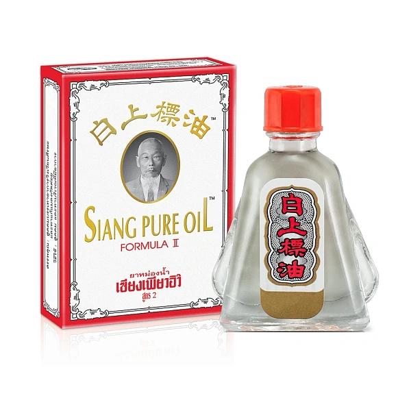 Siang Pure Ulei Formula 2, 7ml