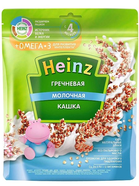 Heinz Terci din hrișcă cu Omega 3 200g Heinz Terci din hrișcă cu Omega 3 200g