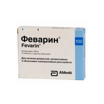 Fevarin 100mg comp. film. N15