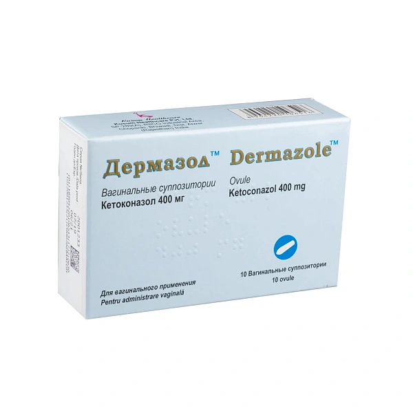 Dermazole 400mg ovule  N5x2 Dermazole 400mg ovule  N5x2