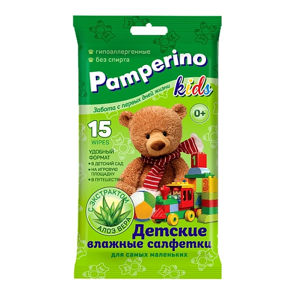 Pamperino șervețele umede pentru copii N15