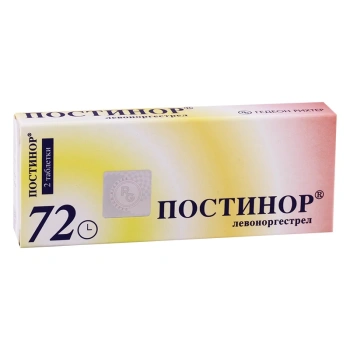 Postinor 0.75mg comp. N2