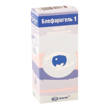 Blefarogel Gel 1 15ml