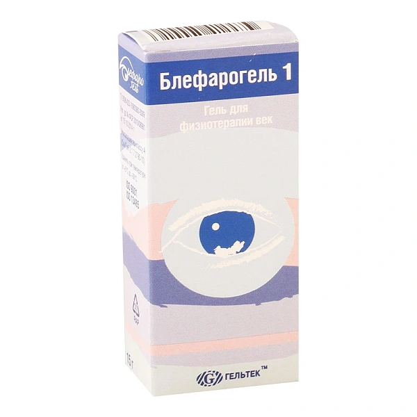 Blefarogel Gel 1 15ml