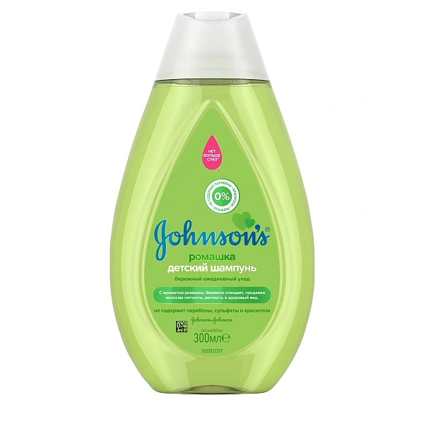 Johnson Baby Sampon Musetel 300ml