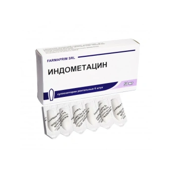 Indometacin 50mg sup. N6 