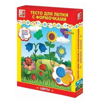 Set aluat p/u modelarei Luci (Flori 26C 1626-08)