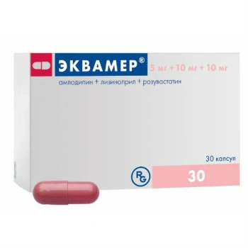 Ekvamer 10mg/5mg/10mg caps. N5x6