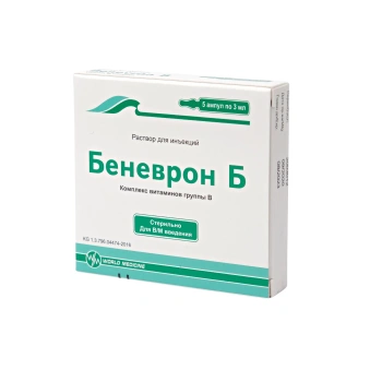 Benevron B 3ml sol. injec. N5