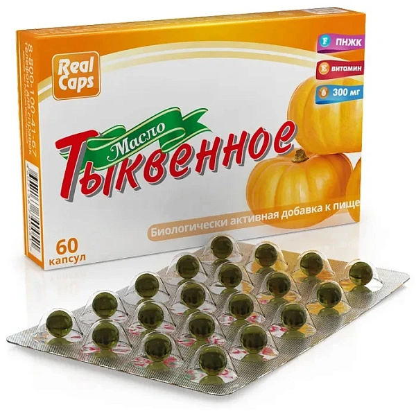 SBA Ulei Dovleac N60