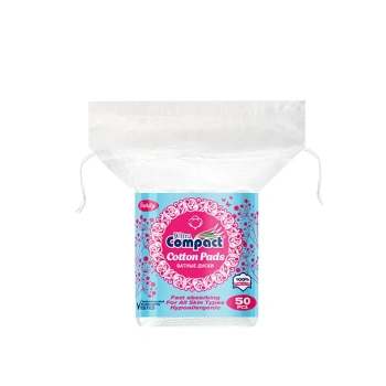 Ultra Compact Discuri Demachiante N50