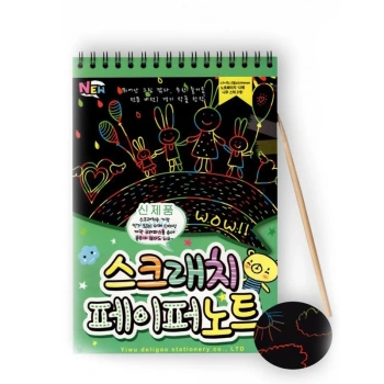 Blocnot magic cu spira p/u desen cu stec si foi negre 138*200 KL-0119